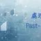 處理 WordPress 的 Past-Due Actions