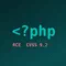 PHP 重大漏洞 CVE-2026-109618／CVE-2026-109619：修補路徑與無法升級時的緩解